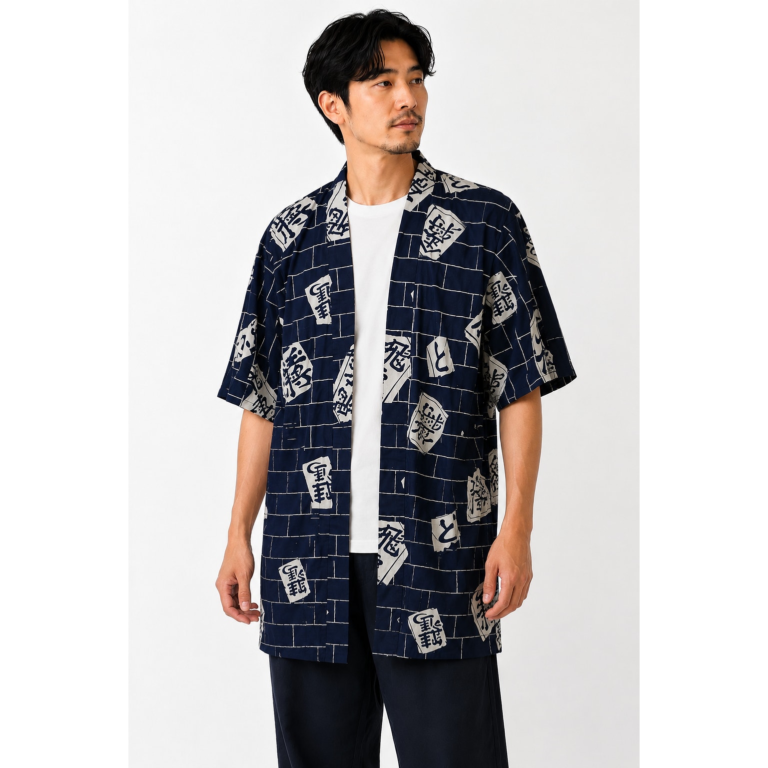 Marukyo Kyoto Tokyo Blue Japanese Happi Coat Kimono Noragi Festival Jacket Sm